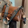Bag New Versatile Women's Bag Fashion Shoulder Bag Wide Shoulder Small Square Bag