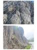 Flexible Slope Protection Net: Active & Passive Rockfall Safety Net