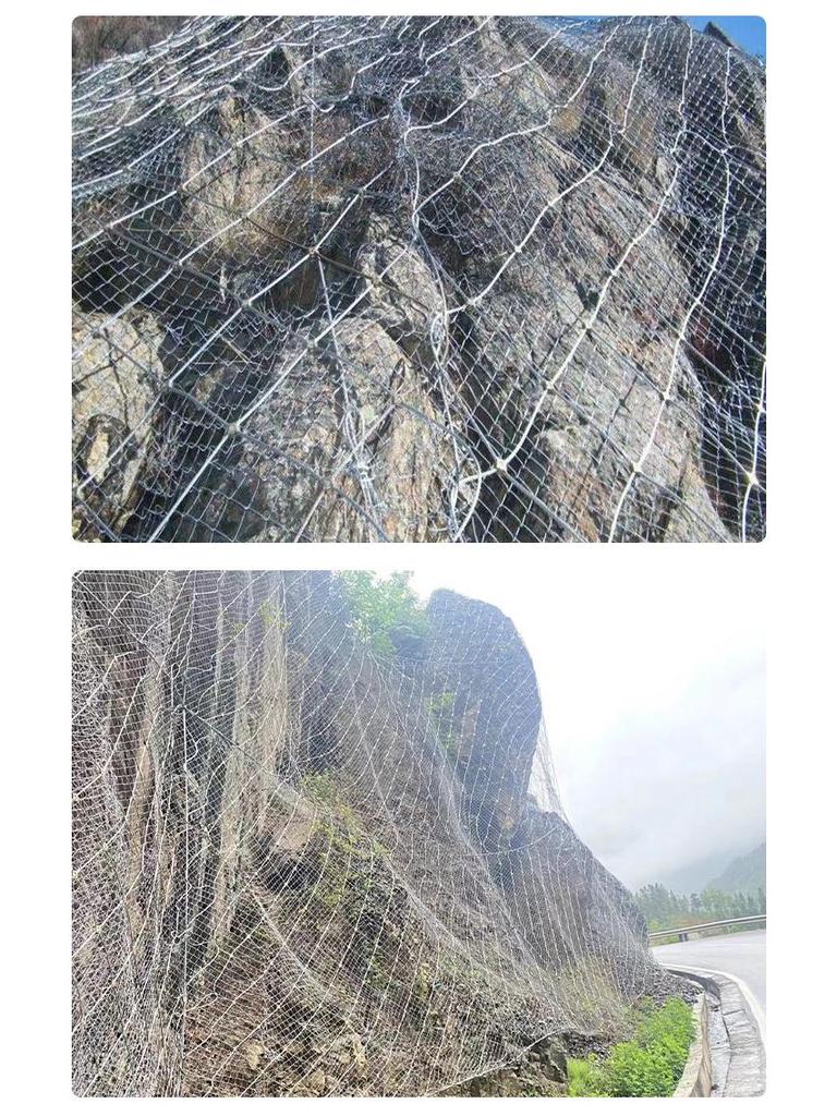 Flexible Slope Protection Net: Active & Passive Rockfall Safety Net