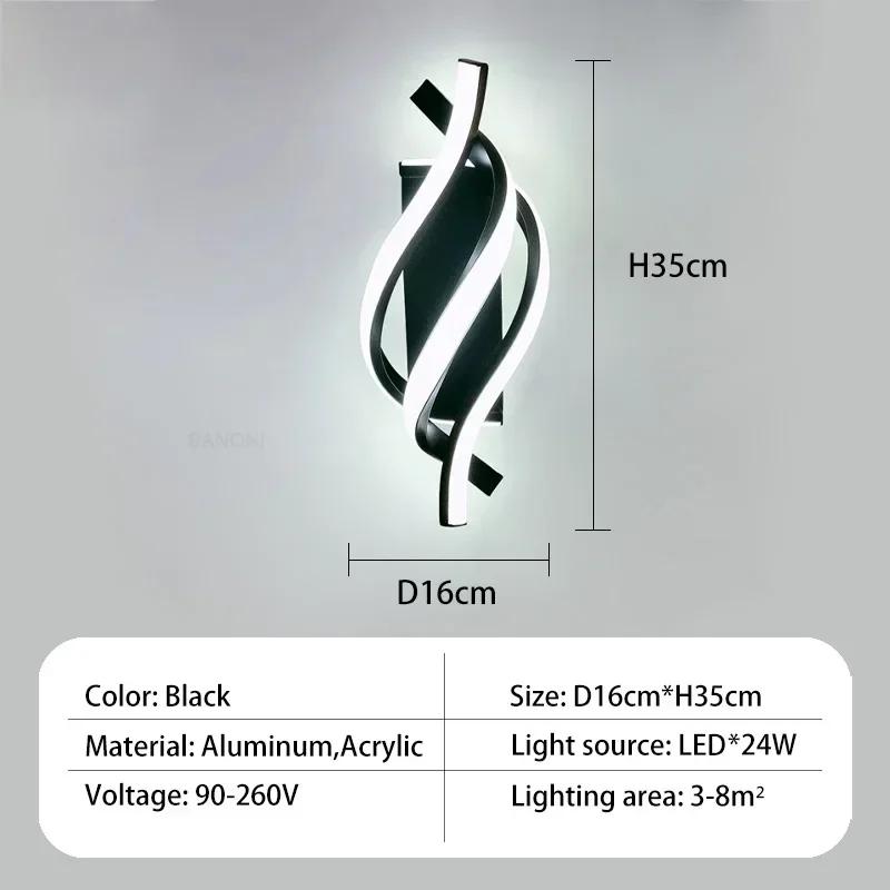 Modern LED Wall Light Curved Spiral Wall Sconce Lamp for Living Room Bedroom Bedside Aisle Home Decor Indoor Lighting Fixtures