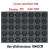 Commercial 35-Cavity Lotus Flower Baking Mold