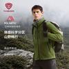 Men's Down-Spliced Fleece Outdoor Jacket