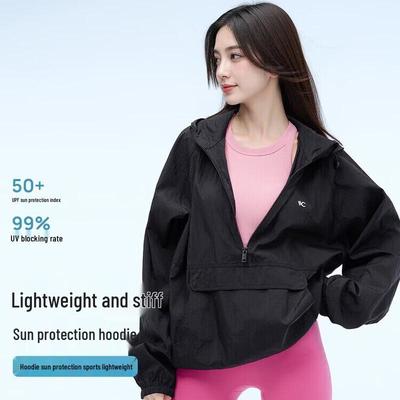 Giacca da sole con protezione UV da donna