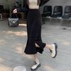 Slim-Fitting High Waist Split Mermaid Skirt Women's Autumn Winter Korean Style Mid-Length Elegant A-Line Bodycon Midi Skirt