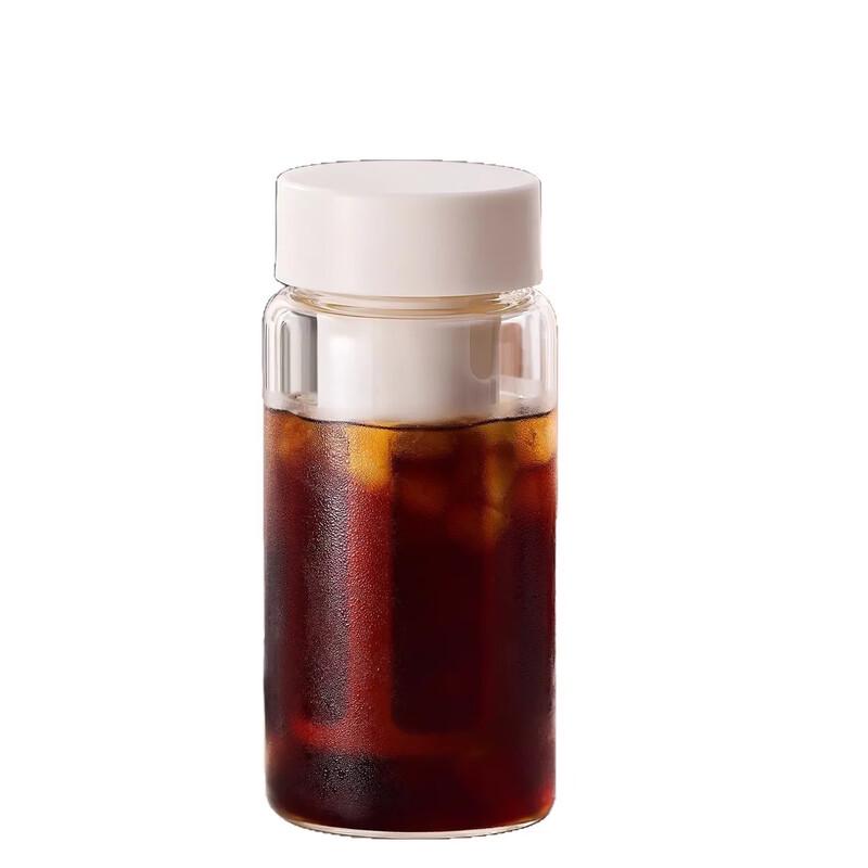 Portable Coffee Cold Brew and Travel Cup