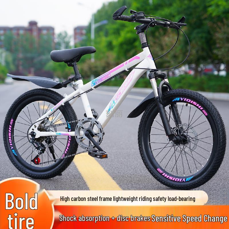 Children's Mountain Bike: Variable Speed, Disc Brake, Ages 6-12, Suitable for Boys, Girls, and Teens