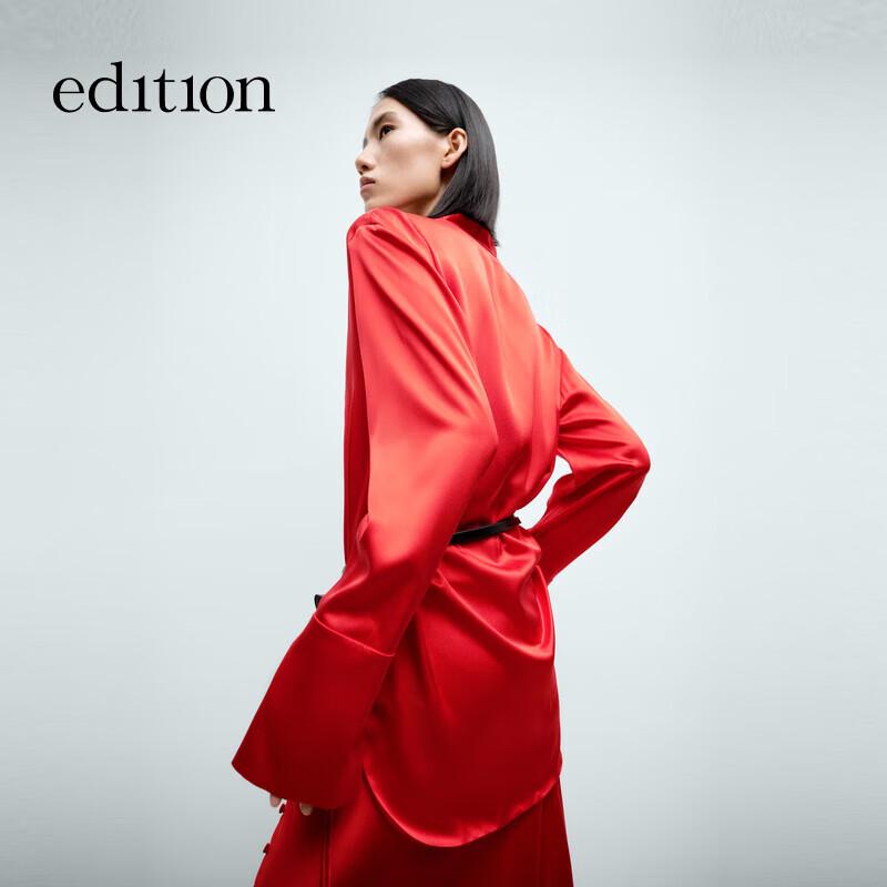 Edition Women's New Chinese Style Red Silk Tie-Front Long-Sleeve Blouse