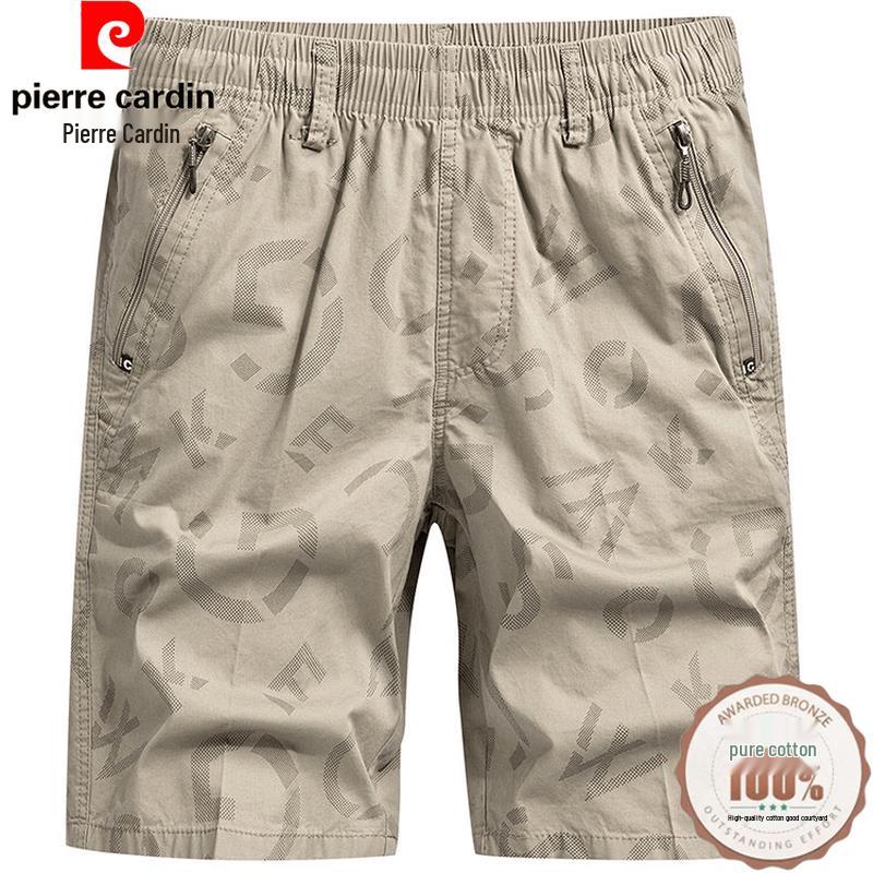 

Pierre Cardin Men s Cotton Multi-Pocket Cargo Shorts 3XL