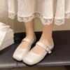 Fashion Shallow Flat Silver Single Shoes Fall 2025 New Mary Jane Women's Shoes Summer Flats
