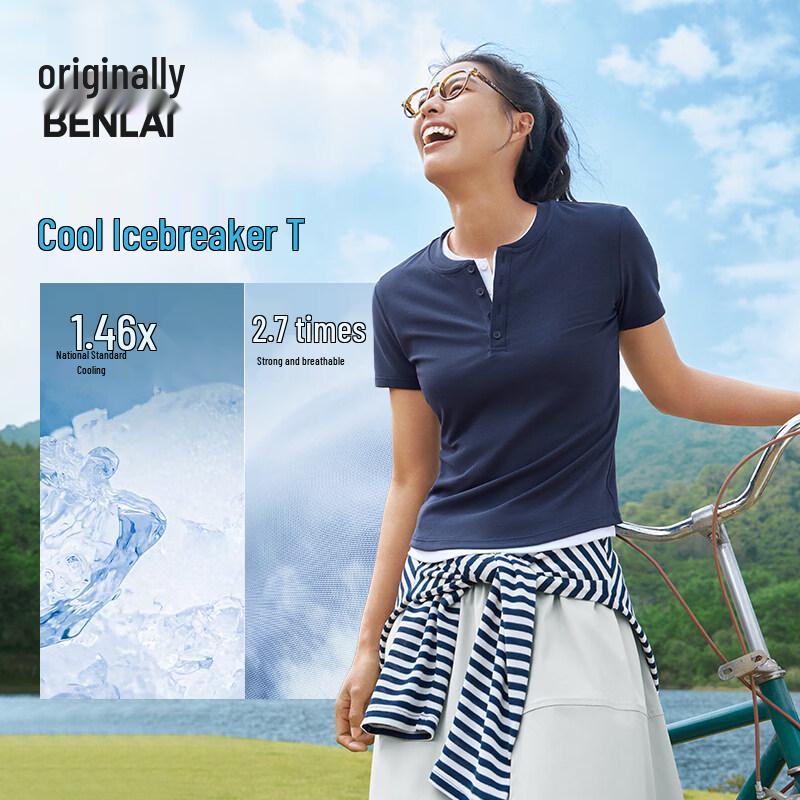 

Benlai Women s Cooling Henley Neck Slim Fit Short Sleeve T-Shirt S