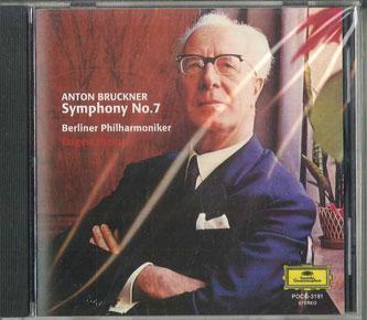 

CD ANTON BRUCKNER, BERLINER PHILHARMON - Bruckner: Symphony No. 7 POCG3191 POLYDOR 1994 Japan Classical Used