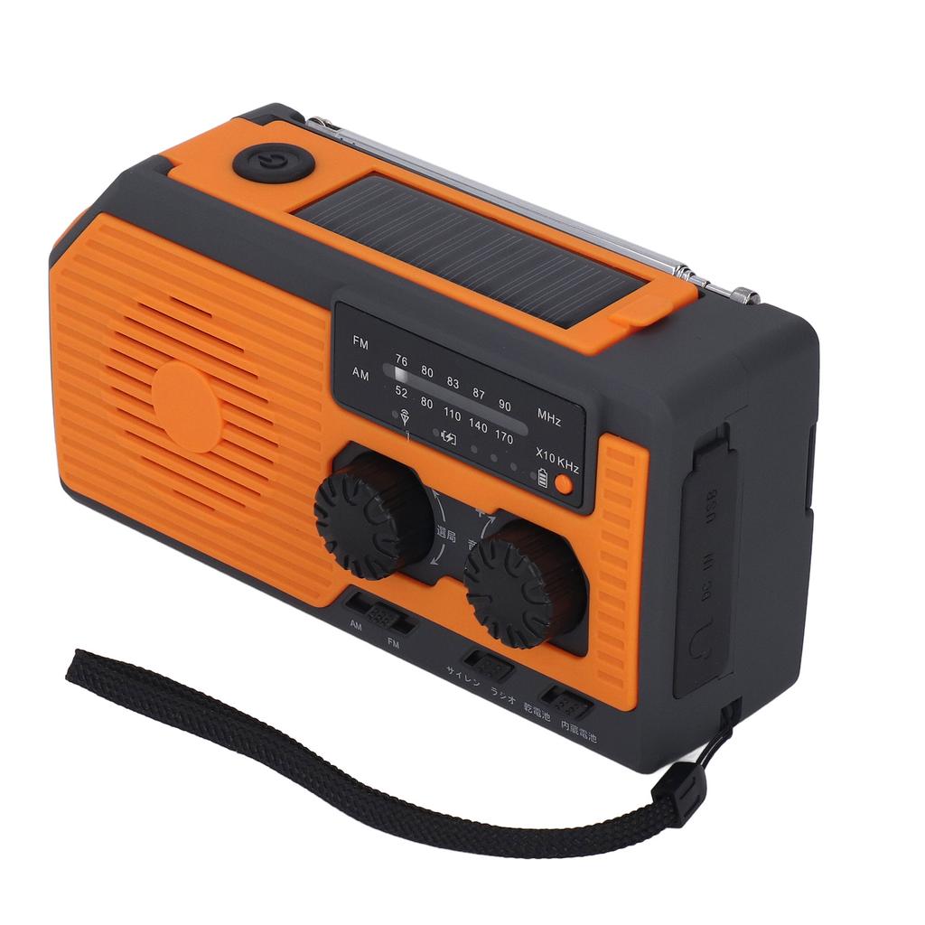 Solar Hand Powered Radio Emergency Charger LED Flashlight IPX3 Waterproof Radio with Hand Crank