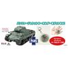 PLATZ Girls & Panzer Final Chapter P40 Heavy Tank Anzio High School Panzer Jacket Keychain Included 1/35 Scale Plastic Model GP-92 (Tank)