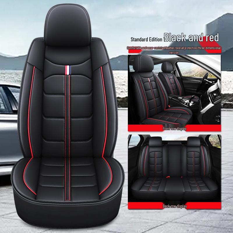Qoros 3/5/7 Universal Leather Car Seat Cushion – Breathable, All-Season, Full Surround Cover Qoros 5