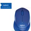 Logitech M330 Silent Wireless Mouse