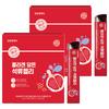 Haru Vitality Collagen Pomegranate Jelly 50 Servings 20g 2 Pcs Ingredients: May Be Subject To Change At the Manufacturer’s | 20g 2 Pcs