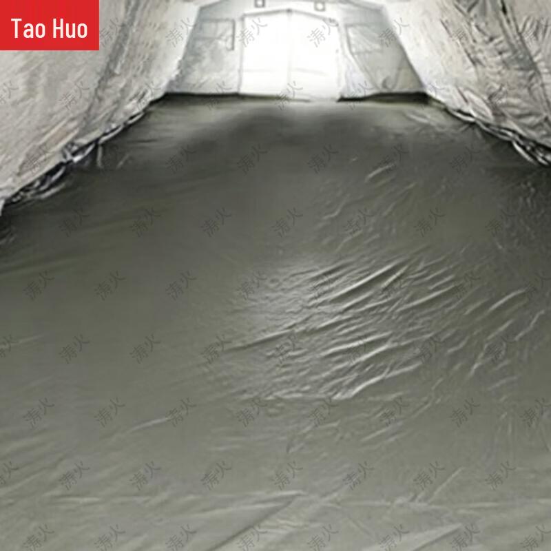 Taohuo Double-Sided PVC Waterproof Tent Ground Sheet