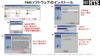 HTS flight simulator with USB connection to your PC for 3D flight control of airplanes and helicopters at Mode 1 Japanese manual 6-channel