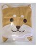 Orient Storage Bag Cushion Futon de Cushion Shiba Inu Size: Approx. 35cm Diameter, 73cm Length