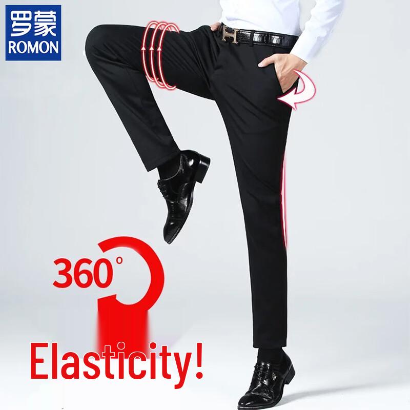 Romon Men's Business Casual Straight-Fit Trousers