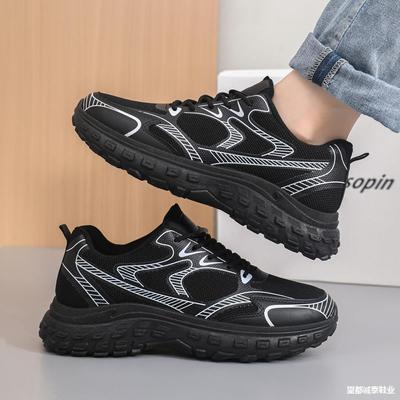 Calzado para hombre – Zapatillas deportivas