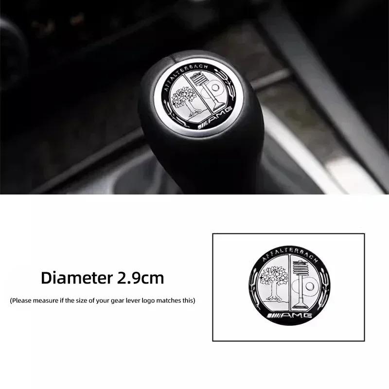 Car Gearbox Control Lever Sticker Shift Handle Decals Accessories For Mercedes Benz AMG W204 W205 W203 W211 W212 W213 W201 W210 Zzz1