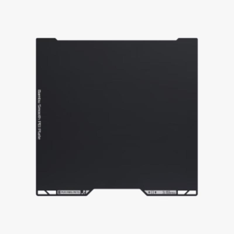 Bambu Lab 3D Printer PEI Print Plate for H2D/H2S