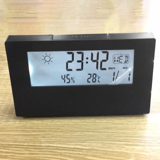 Digital Clock Multifunctional Temperature Display Mute Modern Desk LCD Electrical Alarm Clock for Office