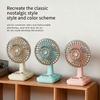 Xiaomi Retro Rechargeable Table Fan 3 Speeds Adjustable 45° Head Tilt Metal Brushless Desk Fan for Home Bedrooms Dorm Rooms or Office