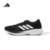 Adidas Unisex Breathable Mesh Running Shoes