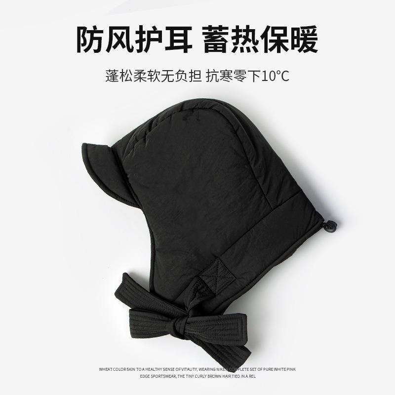 Down Cotton Pilot Fashion Ski Riding Ear Protection Hat Strap Cold Helmet Liner Pullover Hat