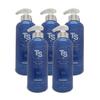 Cool Shampoo 500g New Cooling Shampoo Hair Loss Relief 5 Ss (10558332)