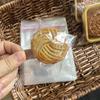 ZISIZ Transparent Self-Sealing Cookie Bags