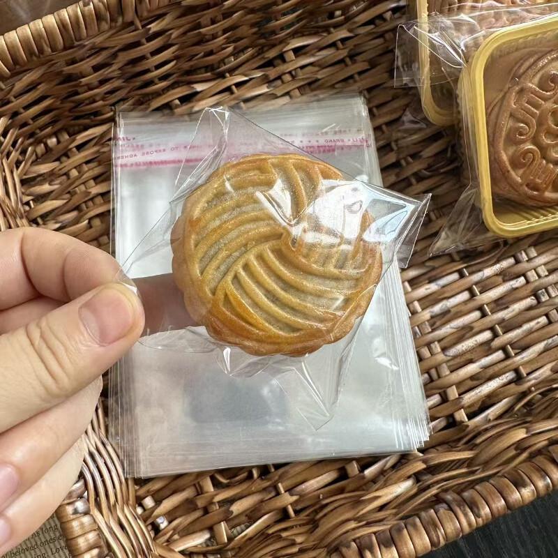 ZISIZ Transparent Self-Sealing Cookie Bags