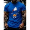 Unisexs Summer Tshirts That Are Comfortable And Quickdrying This Fun Geek Chicken Laying Eggs Adult Tshirt Creatively Iterms