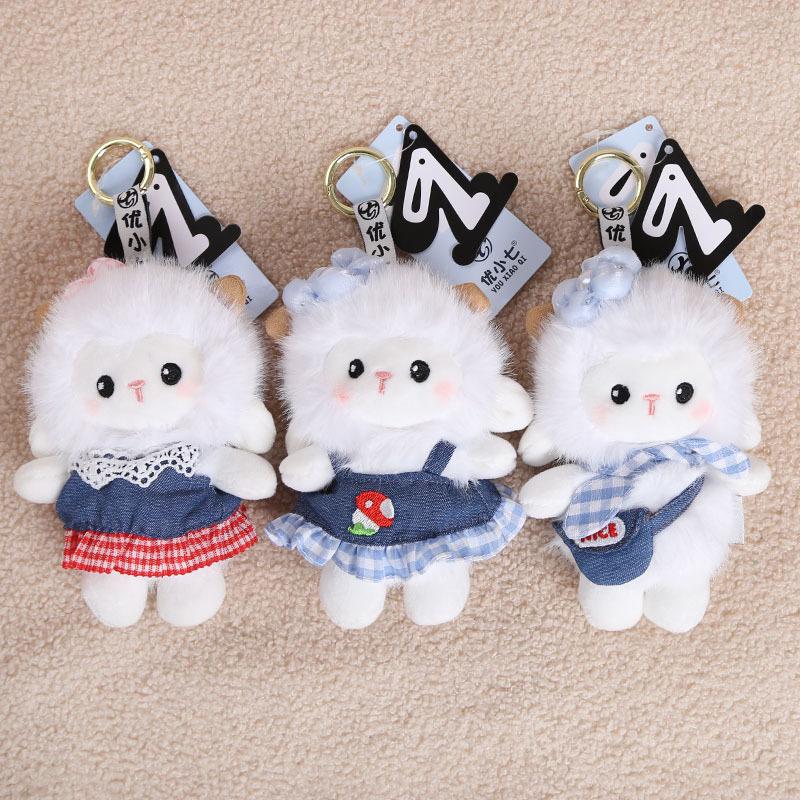 New Polyester Plush Toy Cute Pastoral-Style Little Sheep Doll Birthday Gift Dressed-Up Decorative Ornament