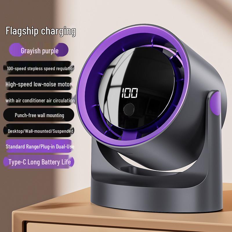 Dormitory Desktop Portable Clip Fan: Compact Circulation Fan for Students With USB Cable