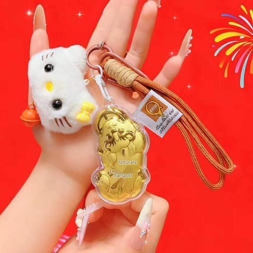 2026 Year of the Horse New Style Gold Pixiu Money Pendant Keychain Charm
