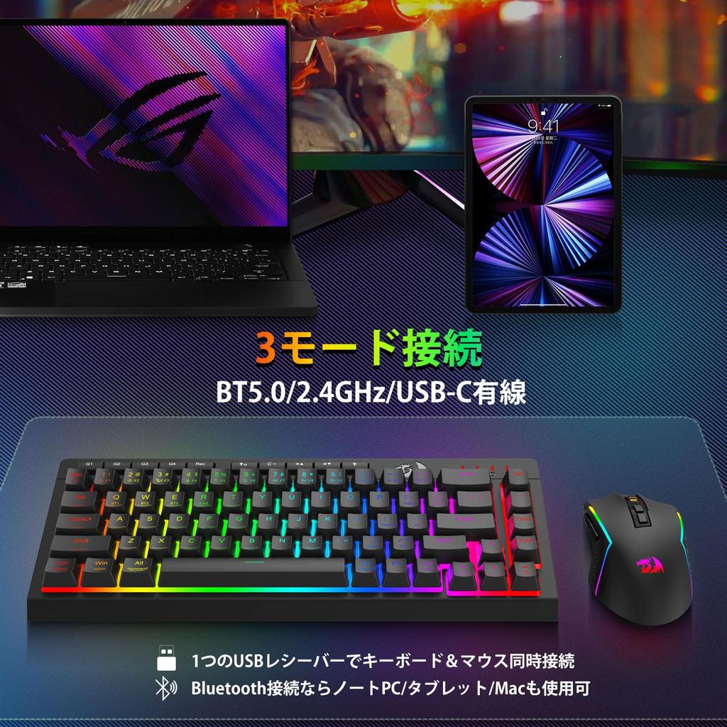 Redragon Wireless Keyboard and Mouse Set, 60% English Layout, Quiet, 3-Mode Connection, BT2.4GUSB-C Wired, Rechargeable, Membrane, 16.8 Million RGB