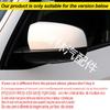 BMW X5/X6 E70/E71 (2007-2013) Gloss Black/Carbon Fiber Mirror Shells