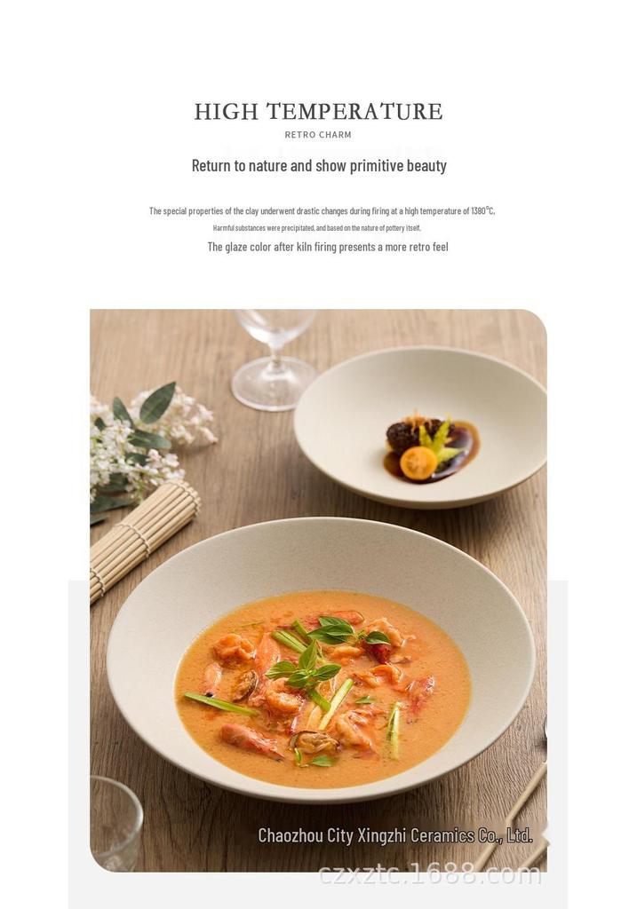 2025 High-End Ceramic Mushroom-Inspired Multi-Use Plate for Pasta, Soup, and Salad