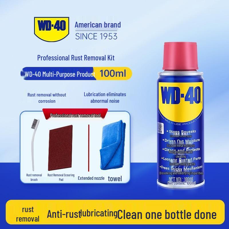 WD-40 Multi-Purpose Rust Remover Lubricant Spray Kit