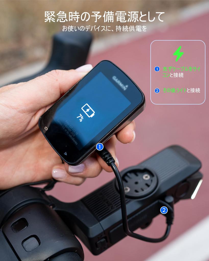 RAVEMEN FR1000 Bicycle Road Bike Front Compatible with Cycle 1000 Battery Level Includes Wahoo Bryton Automatic PSE for Road and School Direct from