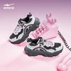 Erke Women's 'Mengzhao' Chunky Platform Casual Shoes