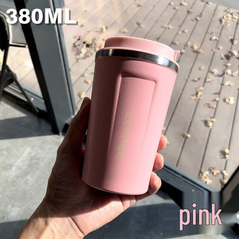 Shangqi 380ML Insulated Stainless Steel Coffee Tumbler