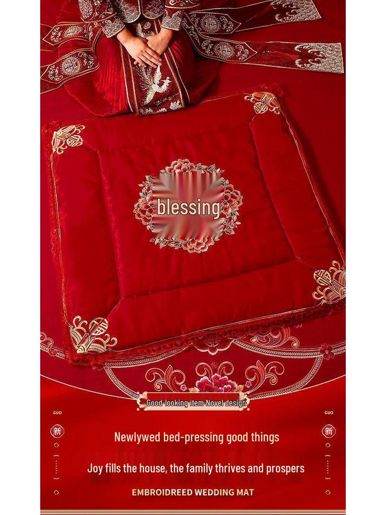 Bridal Fortune Set: Sitting Cushions and Quilts for a Lucky Wedding.