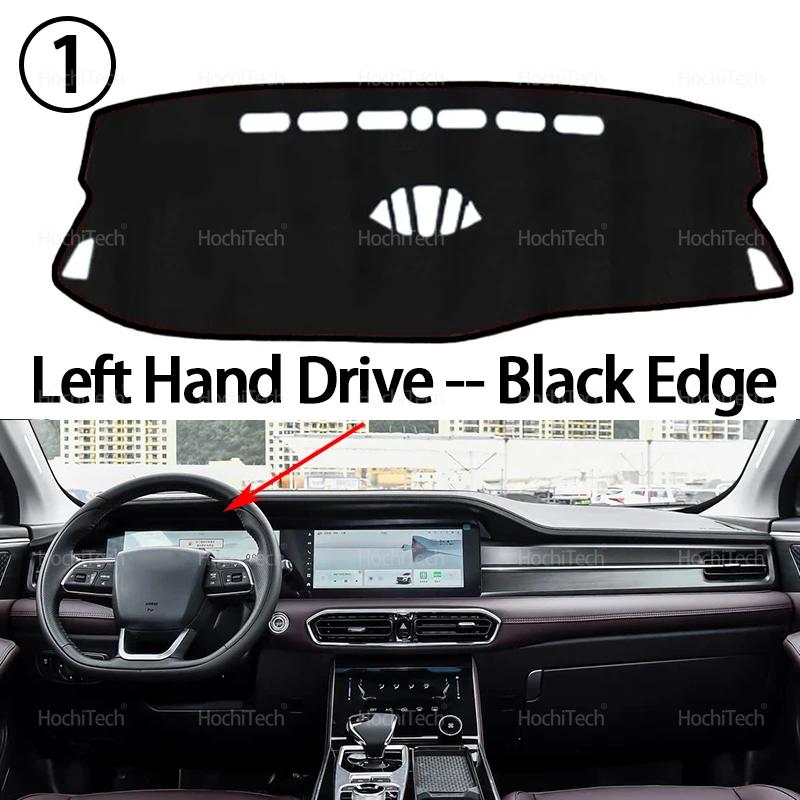 Armaturenbrett Abdeckung Matte für Chery Jetour X90 Plus 2023 2024 2025 Auto Armaturenbrett Abdeckung Dash Matte Bord Pad Teppich Dashmat Anti-UV Matten