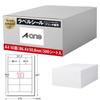 Label 10 Labels Per 500 39101 Stickers, High-Grade Type, A4, Sheet, Sheets,
