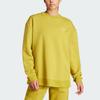 Adidas X Stella McCartney Sportswear Sweatshirt With Logo Women Tops Olive-Green IT8306