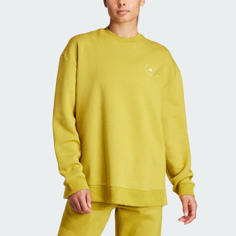 Adidas X Stella McCartney Sportswear Sweatshirt With Logo Women Tops Olive-Green IT8306